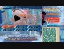 【実況】世界樹の迷宮X　タイムシフト　Part56-4【初見】
