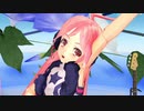 【SF-A2 開発コード miki】奇跡さえも【らぶ式モデル】