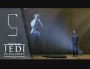 話をややこしくしている頭ずるむけおじさん【Star Wars ジェダイ:フォールン・オーダー】＃5