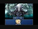 【カンスト勇者】強くてニューゲーム！全てが最強の勇者が魔王に挑む物語【実況】　その８