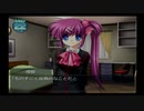 リトルバスターズ! Converted Edition 三枝葉留佳ルート #20