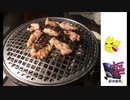 【声劇】晩御飯、何にしようかな。【劇団謳歌】