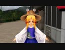 【東方MMD】諏訪子軍曹