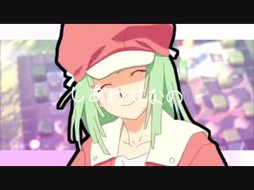 恋愛サーキュレーションでスーパーボンバーマンR モリモリスター