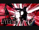 先生が……崖下に！.Byl1