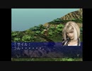 【のったり】フロントミッションセカンド【縛りプレイ】Mission 16 - Battle(1/2)