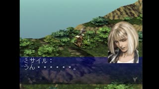 【のったり】フロントミッションセカンド【縛りプレイ】Mission 16 - Battle(1/2)
