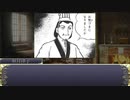 【卓m@s】リッチャンハ、GMデスヨ 4-2【SW2.5+α】