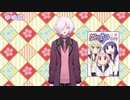【漫画】ゆゆ式はいいぞ【VTuber 八重桜イブキ】