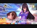 神田川JET_GIRLS_003_浅草女子高校編