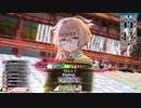 【wlw】白雪コンビを尊ぶわんだー その18【シグル EX04】