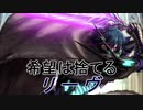 【FEH】撃殺の剣士 リーヴ【Fire Emblem Heroes ファイアーエムブレム ヒーローズ】