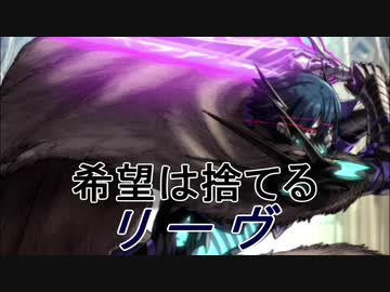 【FEH】撃殺の剣士 リーヴ【Fire Emblem Heroes ファイアーエムブレム ヒーローズ】