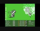 副背後の「OFF」　8ゲーム目