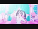 【MMD艦これ】瑞鶴で君の彼女