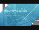 Site Supervisor Course