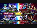 【ＥＸＶＳ２】中佐AGE1視点　voiceroid解説