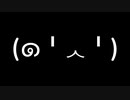 ​​(๑╹ᆺ╹)ぬんぬん【ときのそら語録解説】
