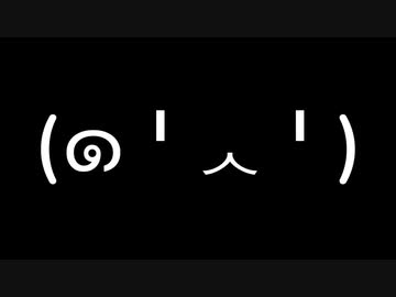 ​​(๑╹ᆺ╹)ぬんぬん【ときのそら語録解説】
