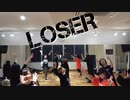 【踊ってみた】LOSER【Move On】