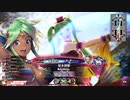 【EX04シレネ】ゆったりとしたテンポで行こう～魚に余談を添えて～【第31回】
