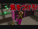 【日刊スプラトゥーン2】ランキング入りを目指すローラーのガチマッチ実況Season21-30【Xパワー2423アサリ】ダイナモローラーテスラ/ウデマエX/ガチアサリ