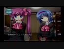 リトルバスターズ! Converted Edition 三枝葉留佳ルート #21