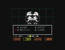 【実況プレイ】UNDERTALE Part 5 アンダーテール Nintendo Switch版