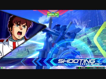 aiueo700　バトルシーン.EXVS2