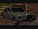 [一応東方GTA]　GTA SA 初心者向け解説　番外290