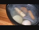 寒い冬のキャンプを癒す、6時間煮たおでんと芋焼酎のお湯割り