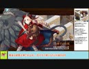 【城プロＲＥ】ヘルの遊戯場　～ヴァルハラ‐Ⅲ～　戦功攻略【ボイロ解説】、★３～５（＋改）