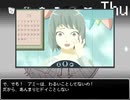 【お久しぶりの】666laboratory【ゲーム実況】part6(終)