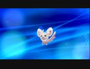 クリア目指してポケモン剣実況 Part33