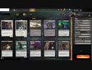 【MTGArena】マジックザギャザリング実況プレイ22(手札ほしい)