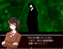 【実況】最終章怪異症候群【怪異症候群03】15