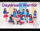 【μAli's】 Daydream Warrior 踊ってみた☆ラブライブ!サンシャイン!