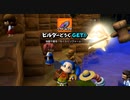 【実況】ドラクエを(ほぼ)やったことナイ人が世界を作って運命を壊す【DQB2】 #50