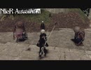 NieR:Automata＃14｢子供には優しい9S｣【プレイ動画】