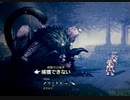 オクトパストラベラー　Part14　～こいつも仲間にしたいです～