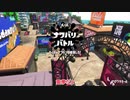 【最終回？】ゆっくりスパイガジェットソレーラ　これは酷い！対面全拒否ソレーラ編【part26】