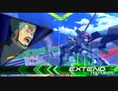 【EXVS2】抜け出せ銅プレの森！22【フルグランサ視点】