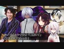 【シノビガミ】墓前にてpart1【実卓リプレイ】