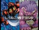 【遊戯王】闇のゲームホロスタシー　#379【勃発、オリパリンクス！”しろねこ合宿編”スタート！】