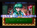 【ときメモ】D.makerとめくる!!ときめきメモリアル青春白書 第15話【実況】