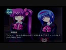 リトルバスターズ! Converted Edition 三枝葉留佳ルート #22