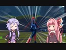 【Risk of Rain2】Risk of Akane ハントレス編1【VOICEROID】