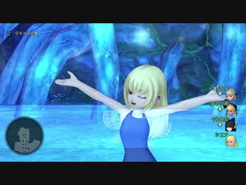 【ドラクエ10 Ver2】眠れる勇者と三十路の導きの盟友 ５３日目【実況プレイ】