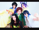 【鬼滅の刃】金曜日のおはよう 踊ってみた【コスプレ】