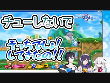 黛灰「チューしないで」相羽ういは「そっちでしょ！してきたの！！」